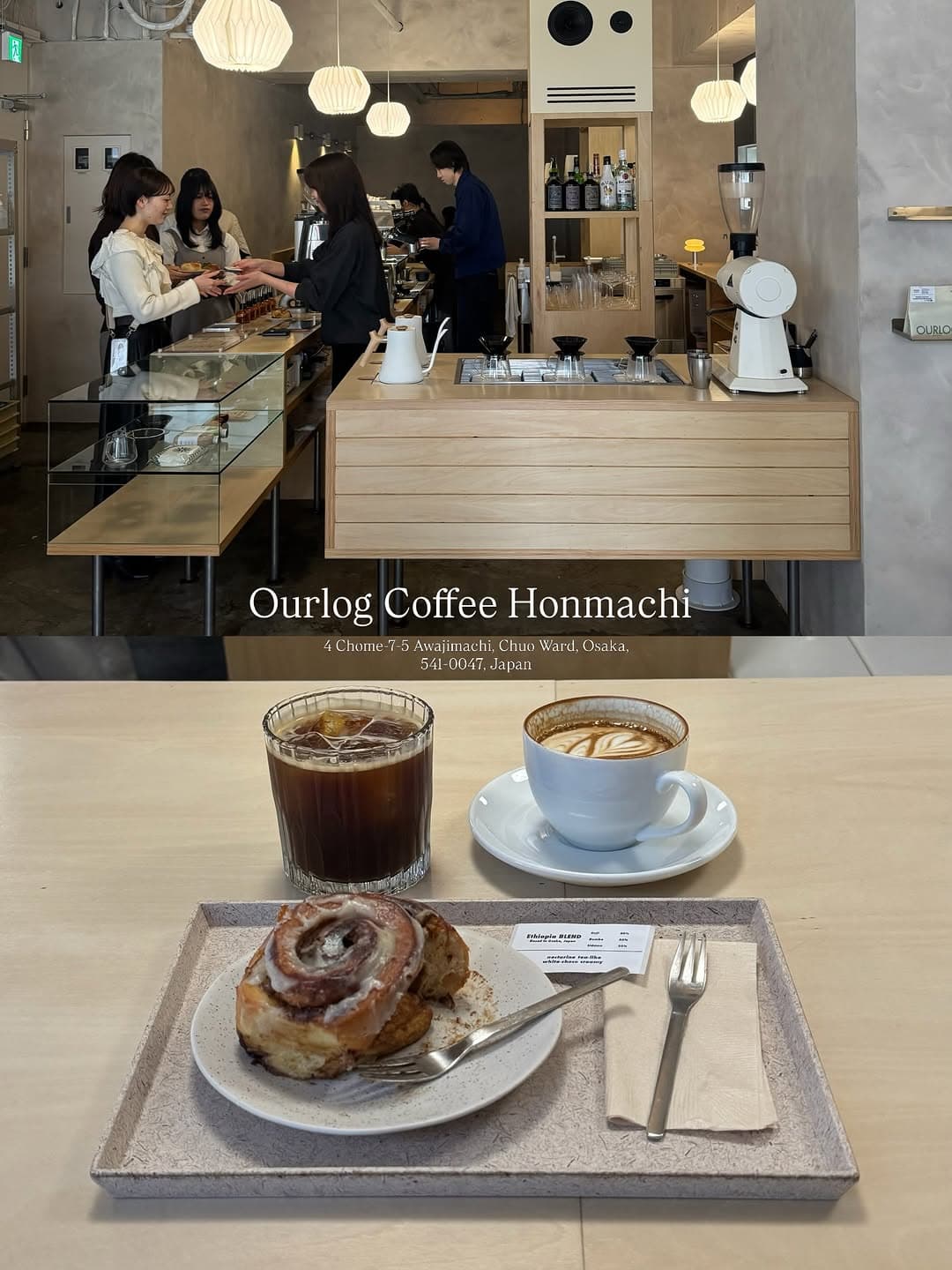 Osaka Cafes: Modern Korean, Cozy, Tea, and Roasters