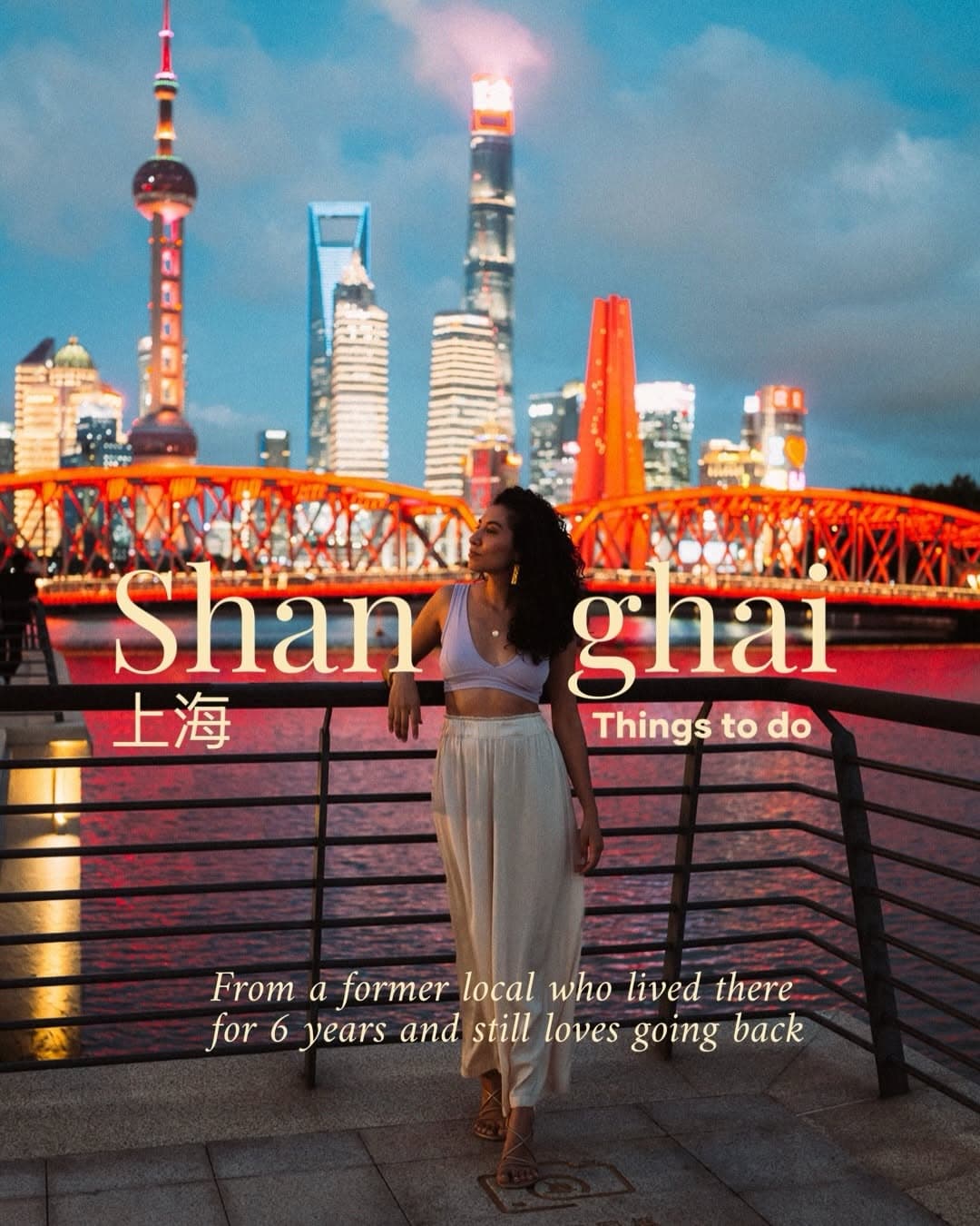 Shanghai's Best Hotels, Restaurants, and Places