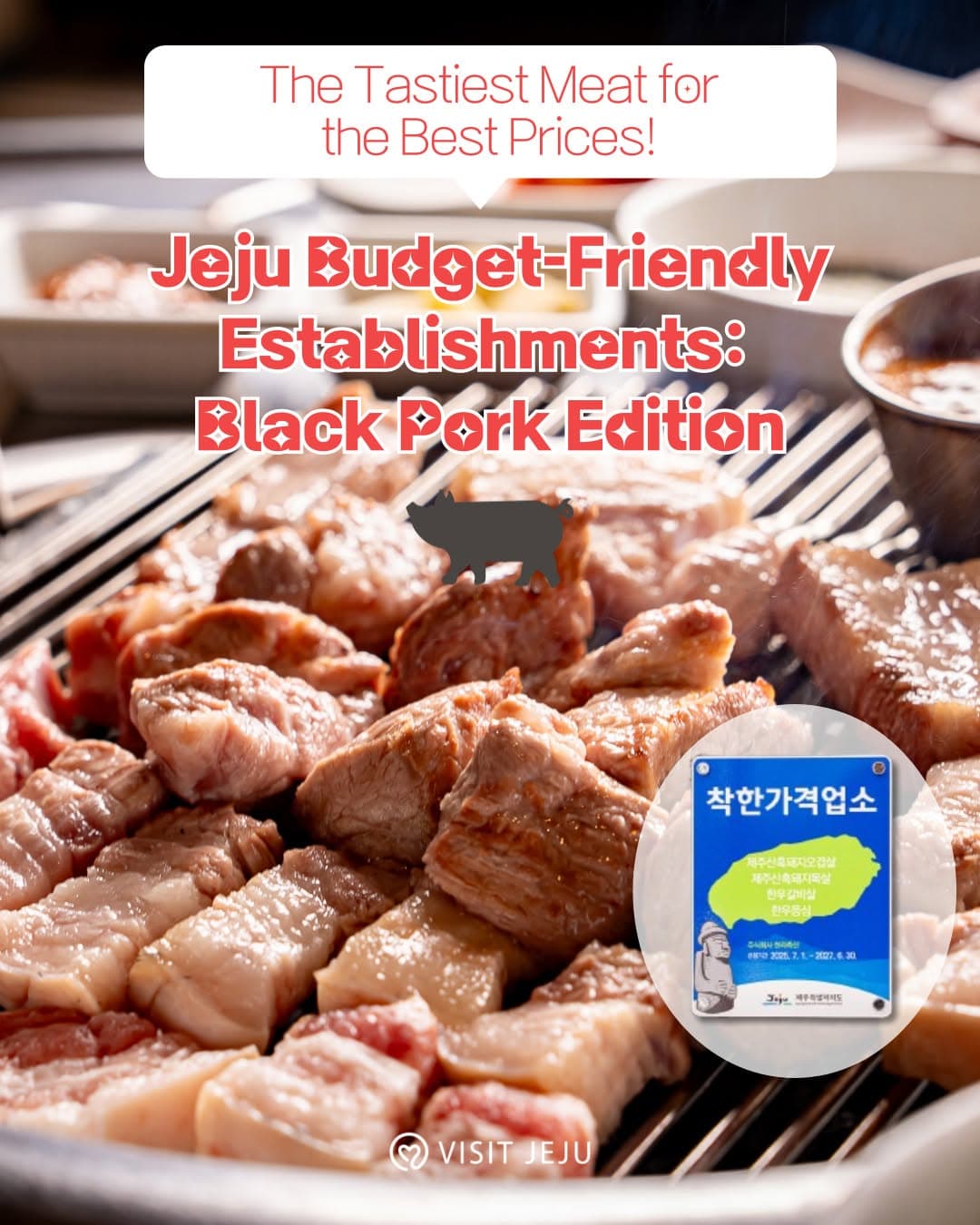 Jeju Black Pork Restaurants For A Great Taste