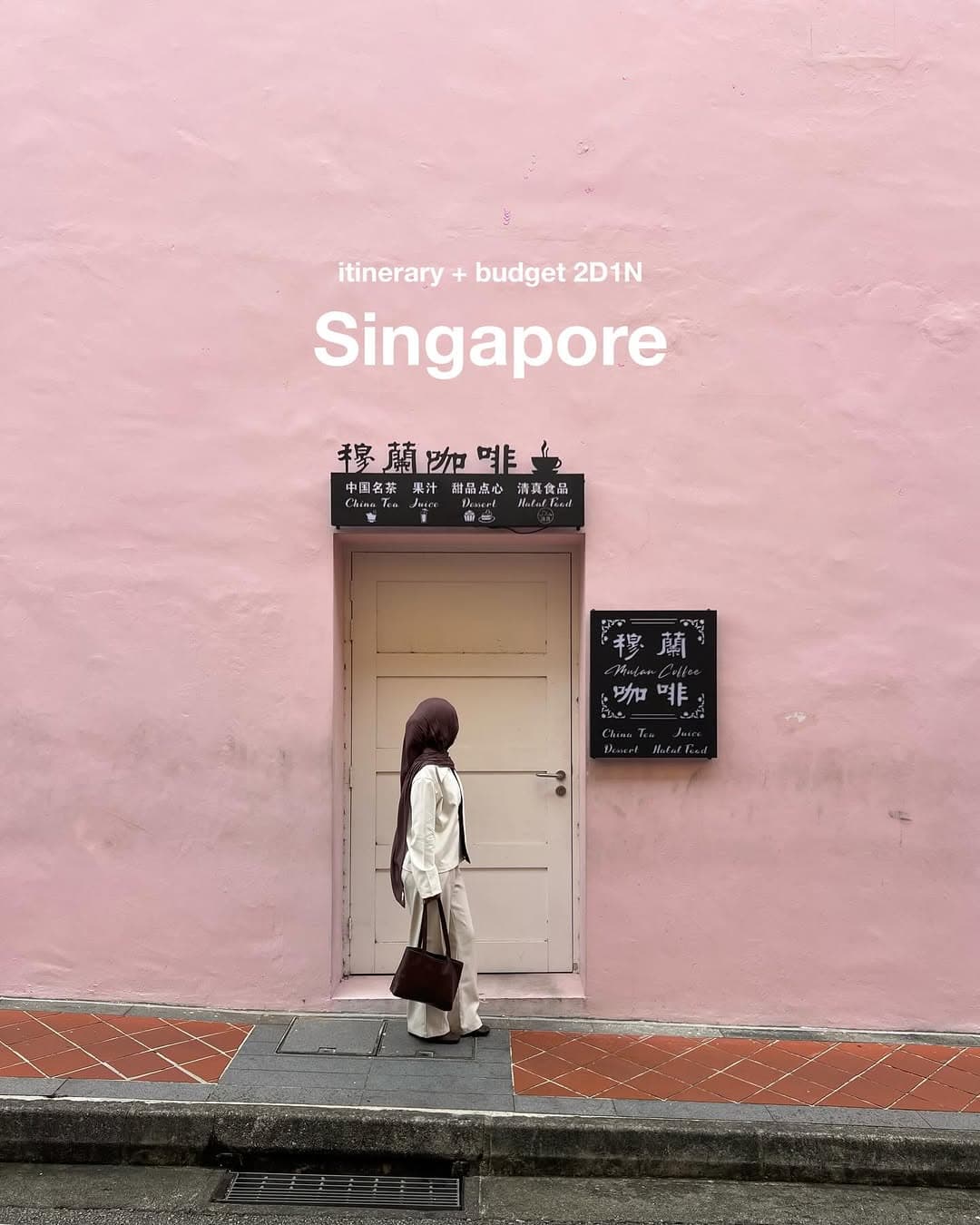 Singapore Travel Guide: Attractions, Food, and Tips