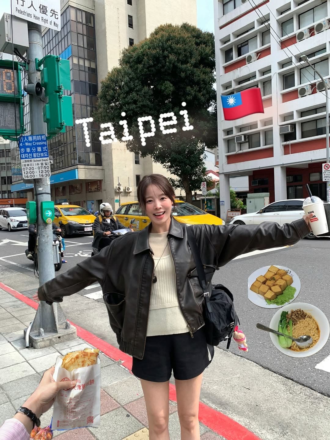 Taipei's Top Eats: A Foodie's Four-Day Adventure