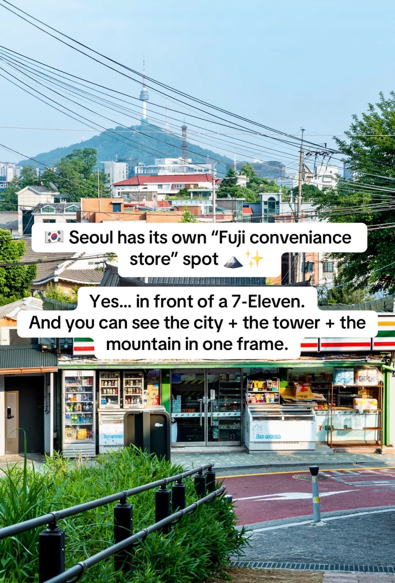 Seoul's Best Unexpected Photo Spots