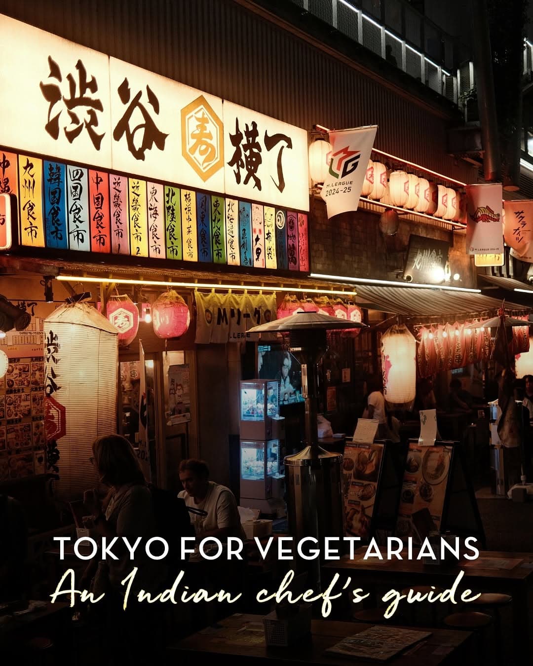 Tokyo's Best Vegetarian Eats Explored