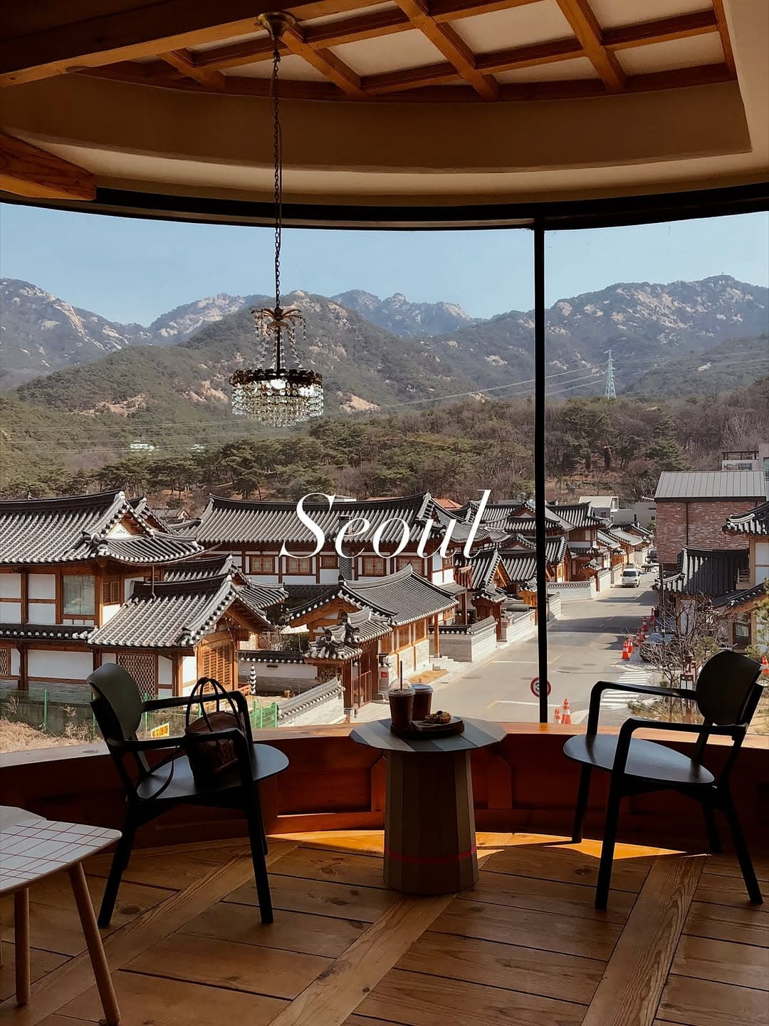 Seoul Eateries: A Culinary Exploration