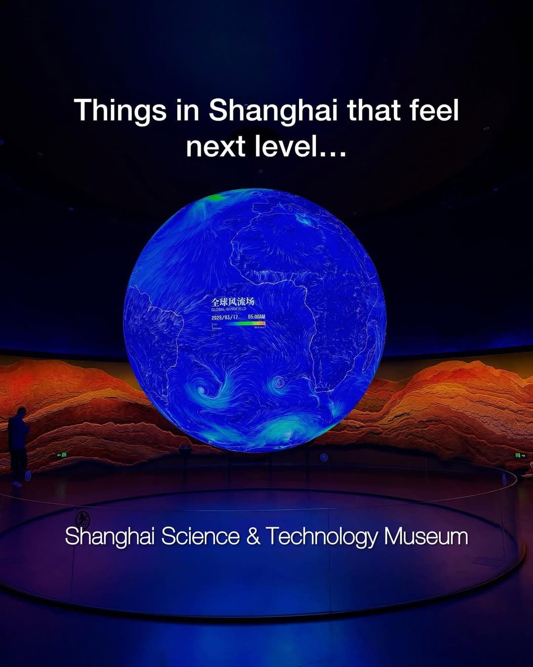 Shanghai Science & Technology Museum Renovated