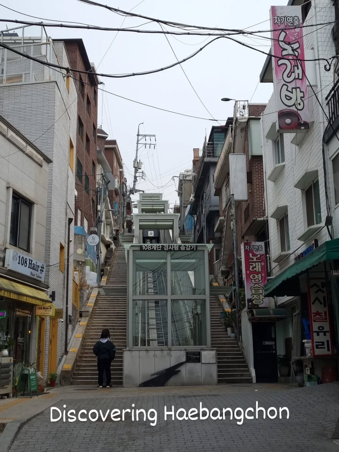 Haebangchon: A Village Of History And Modern Charm