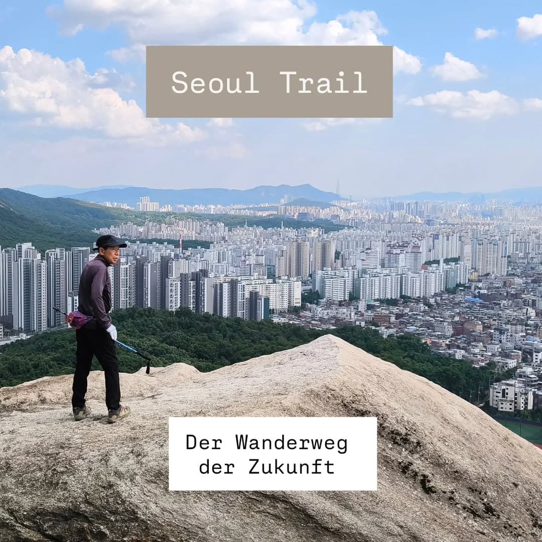 Seoul's Nature Trails Offer Modern Amenities