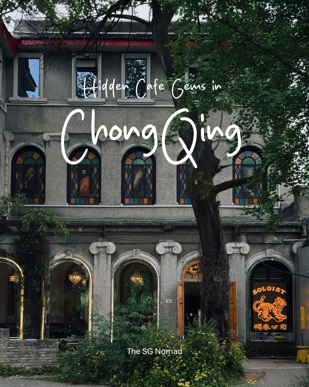 Chongqing Cafe Hopping Gems