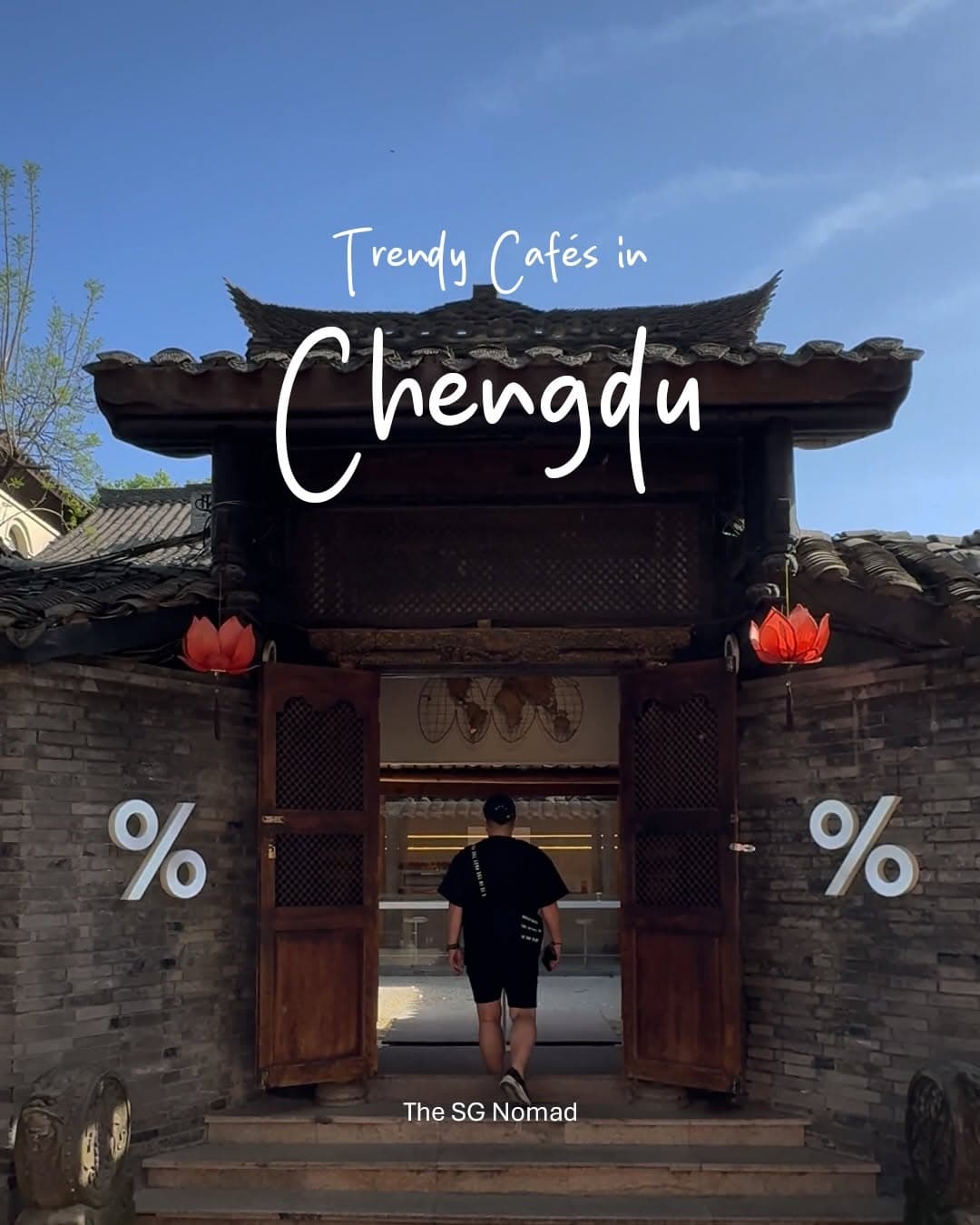 Chengdu's Tea and Coffee Spots Blend Tradition and Modernity