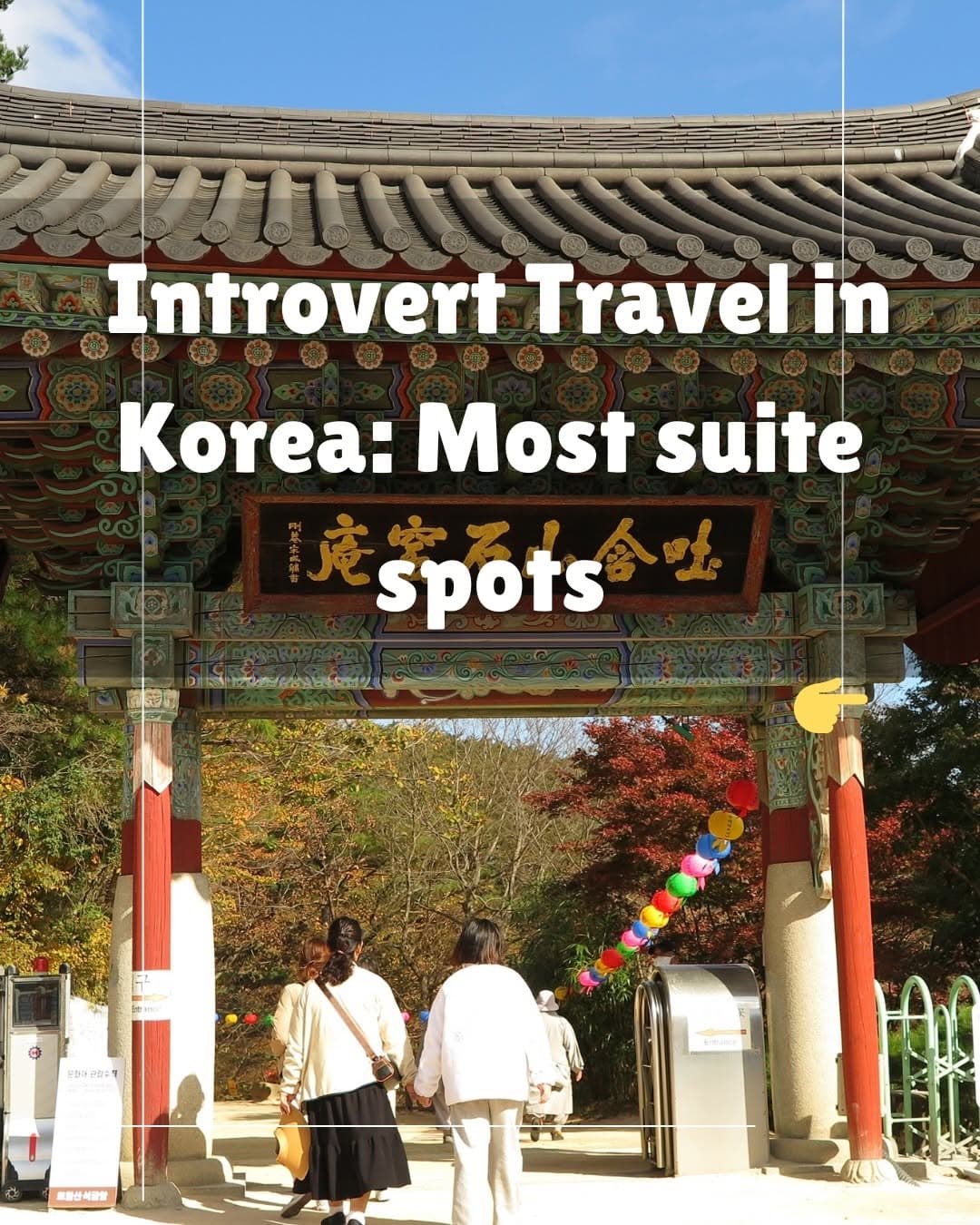 Peaceful Korean Escapes For Introvert Travelers