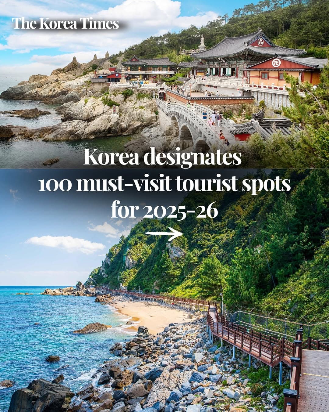 South Korea's Top Tourist Destinations for 2025-26