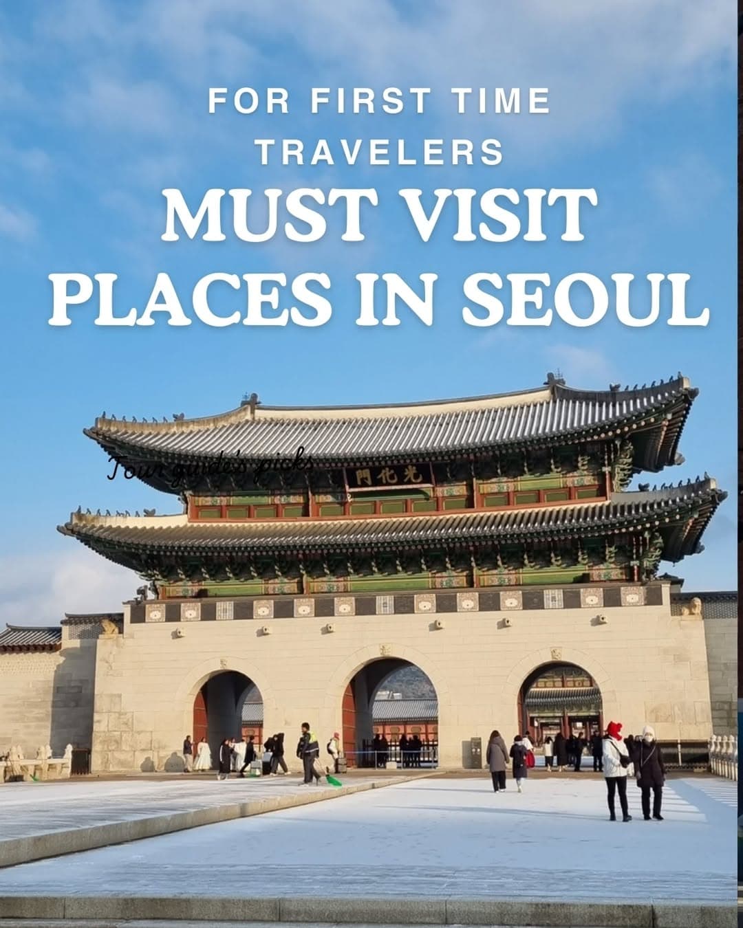 Must-See Seoul Attractions For First-Time Visitors