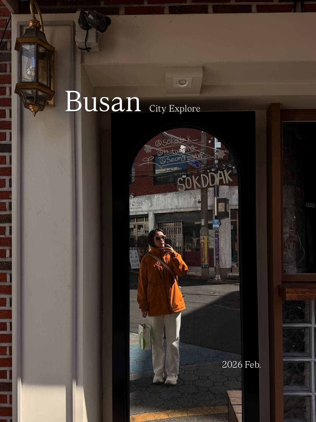 Busan's Top Tourist Destinations