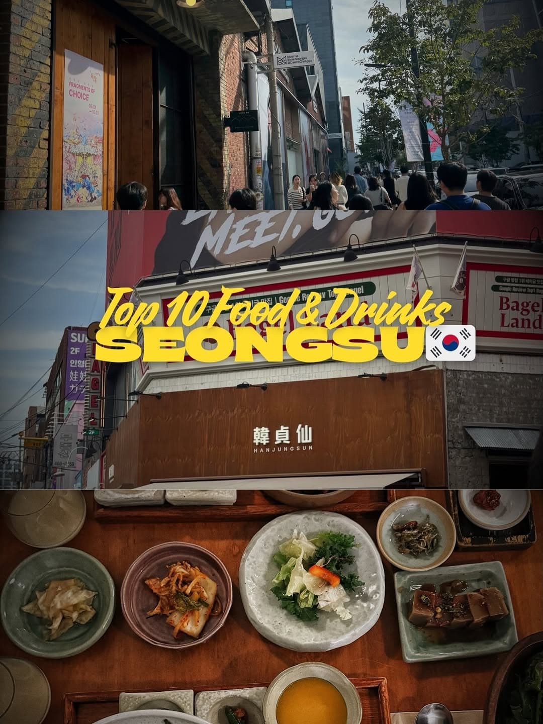Top 10 Food and Drink Spots in Seoul's Seongsu-dong
