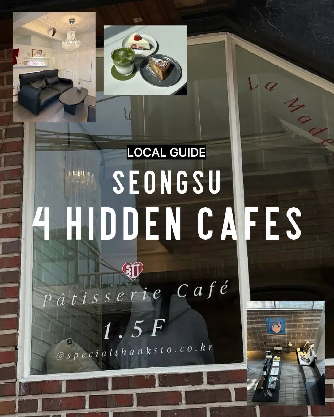 Seongsu Cafes Near Seoul Forest Park