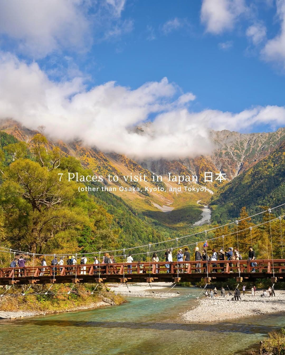 Japanese Villages And Mountain Escapes
