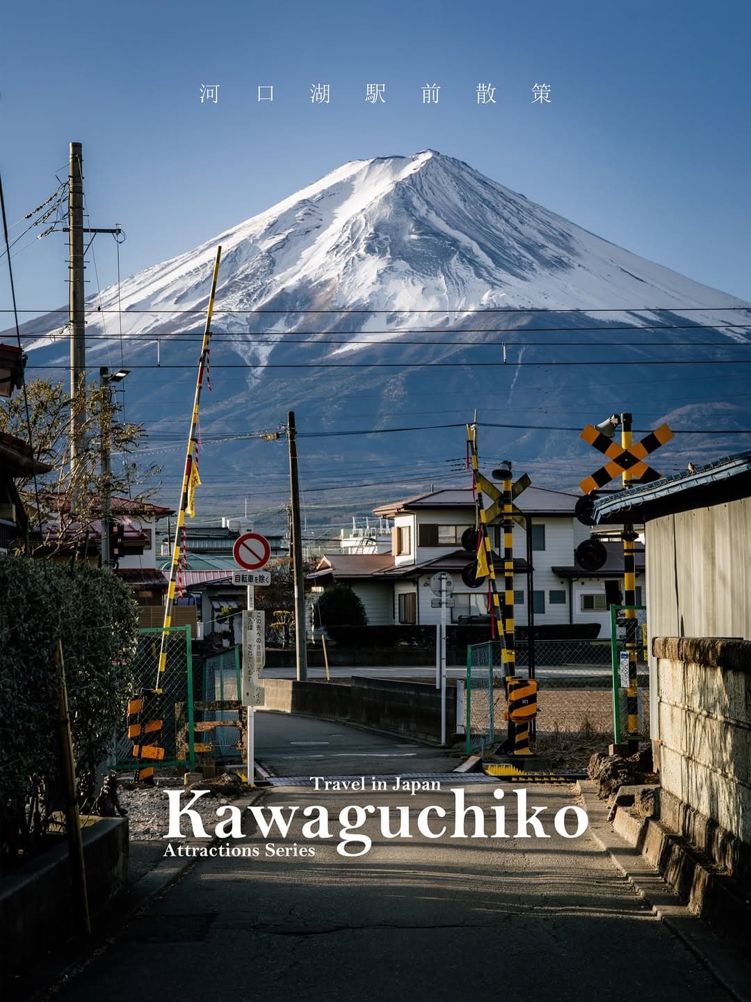 Kawaguchiko Photography Spots for Mount Fuji