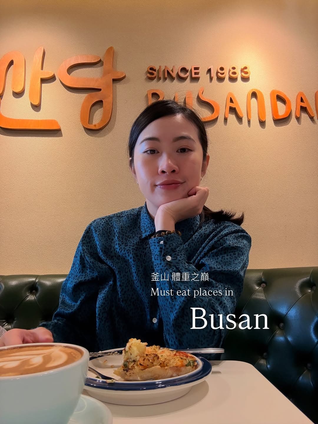 Busan Foodie Favorites You'll Want to Revisit
