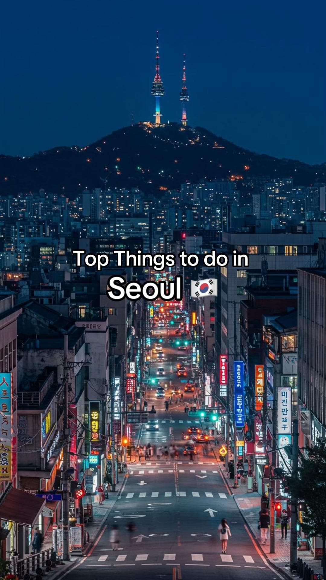 Seoul's Iconic Landmarks and Cultural Hubs