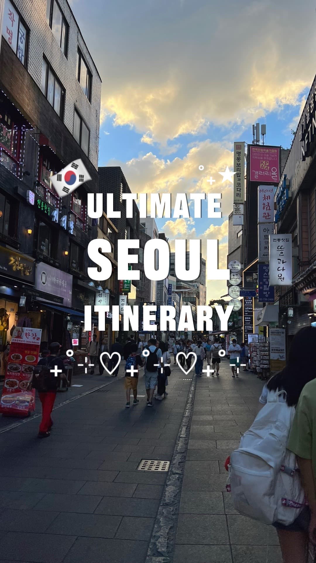 Seoul's Top Attractions and Districts