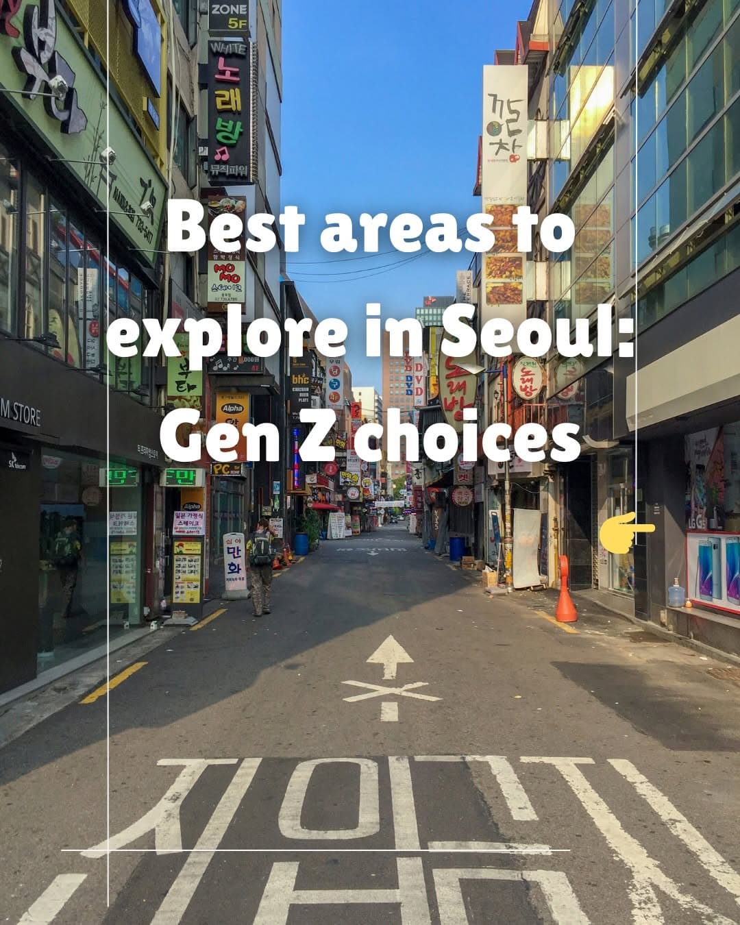 Cool & Unique Seoul Spots Gen Z Travelers Love