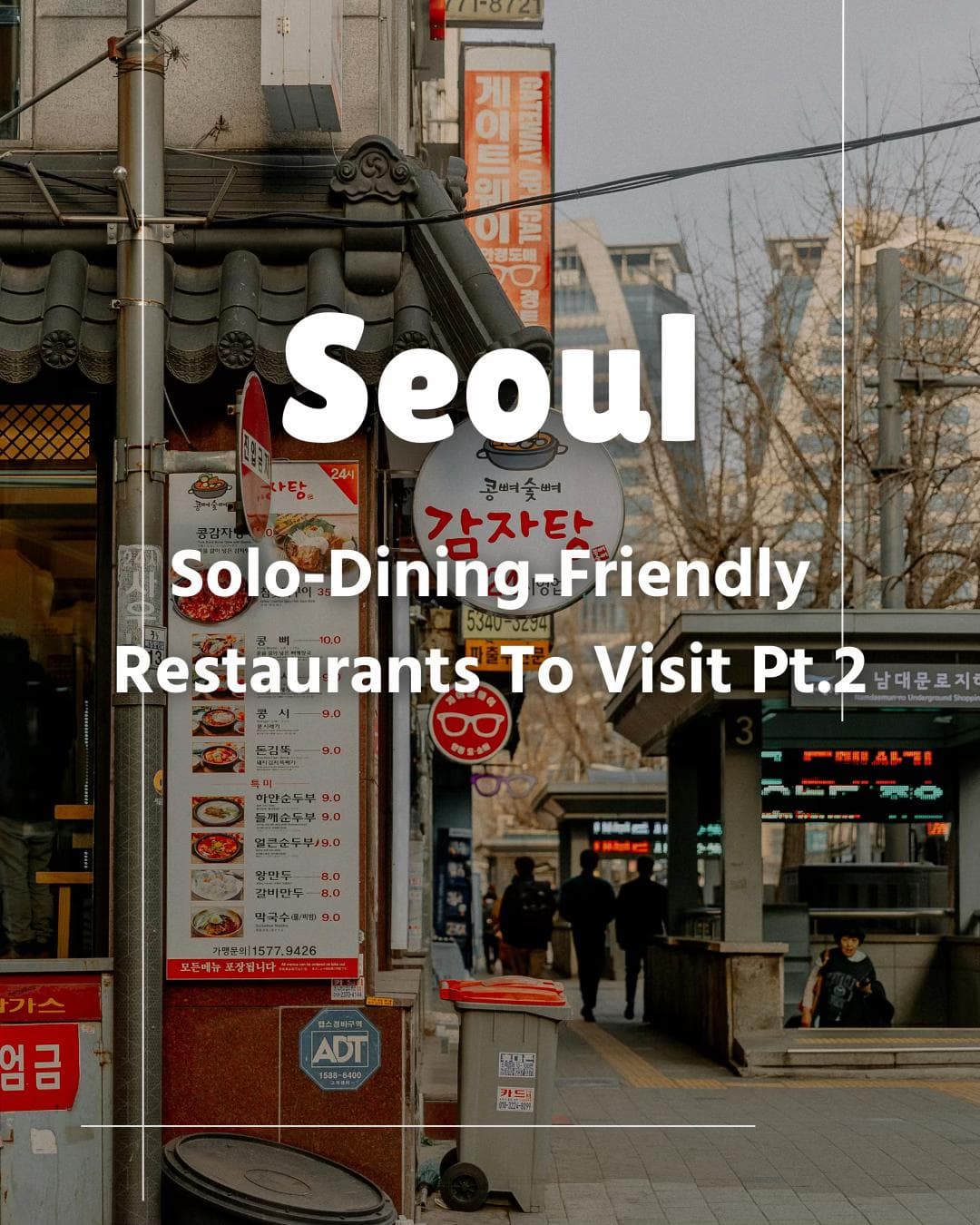 Solo Dining Spots in Seoul