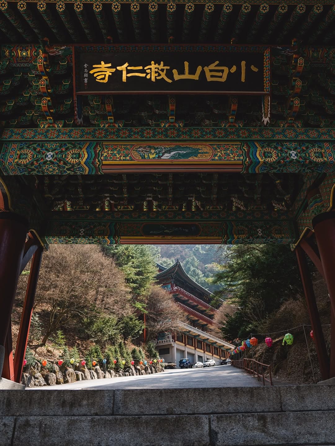 Visit Guinsa Temple on Sobaeksan for Peace