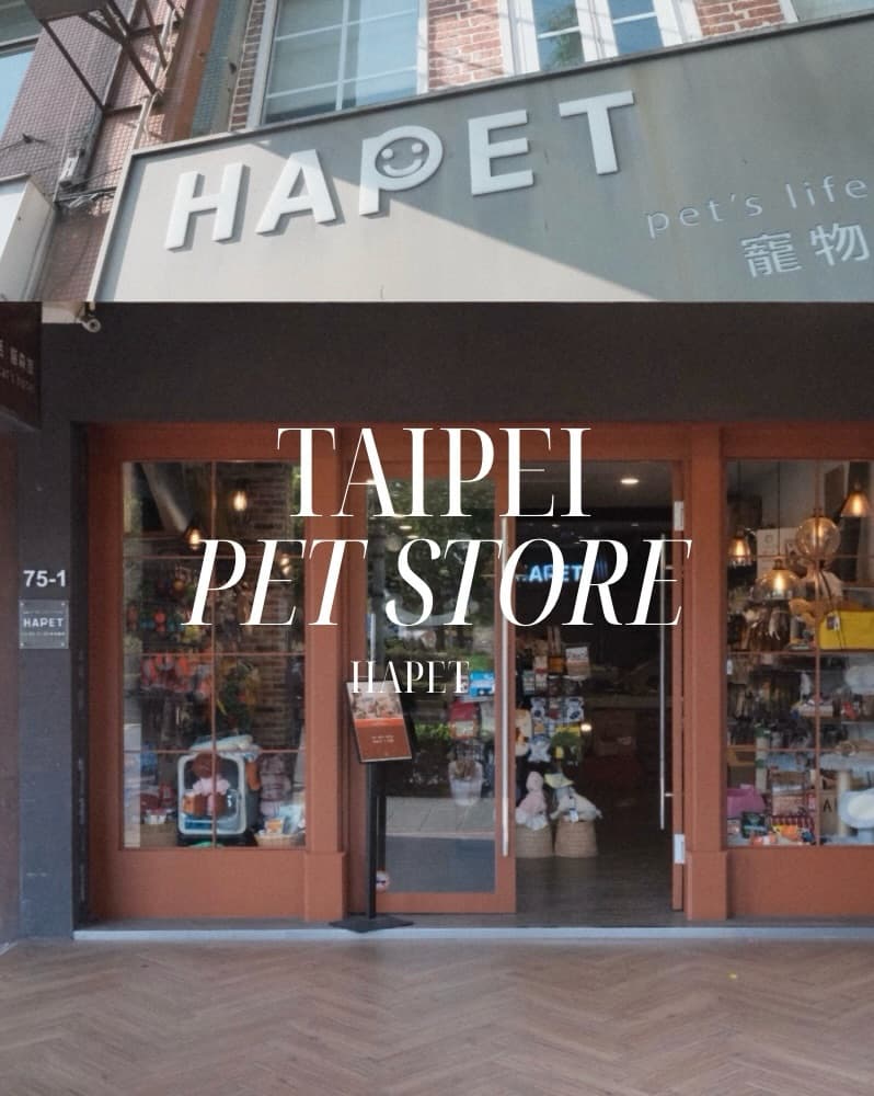 HAPET Offers Variety Of Pet Supplies