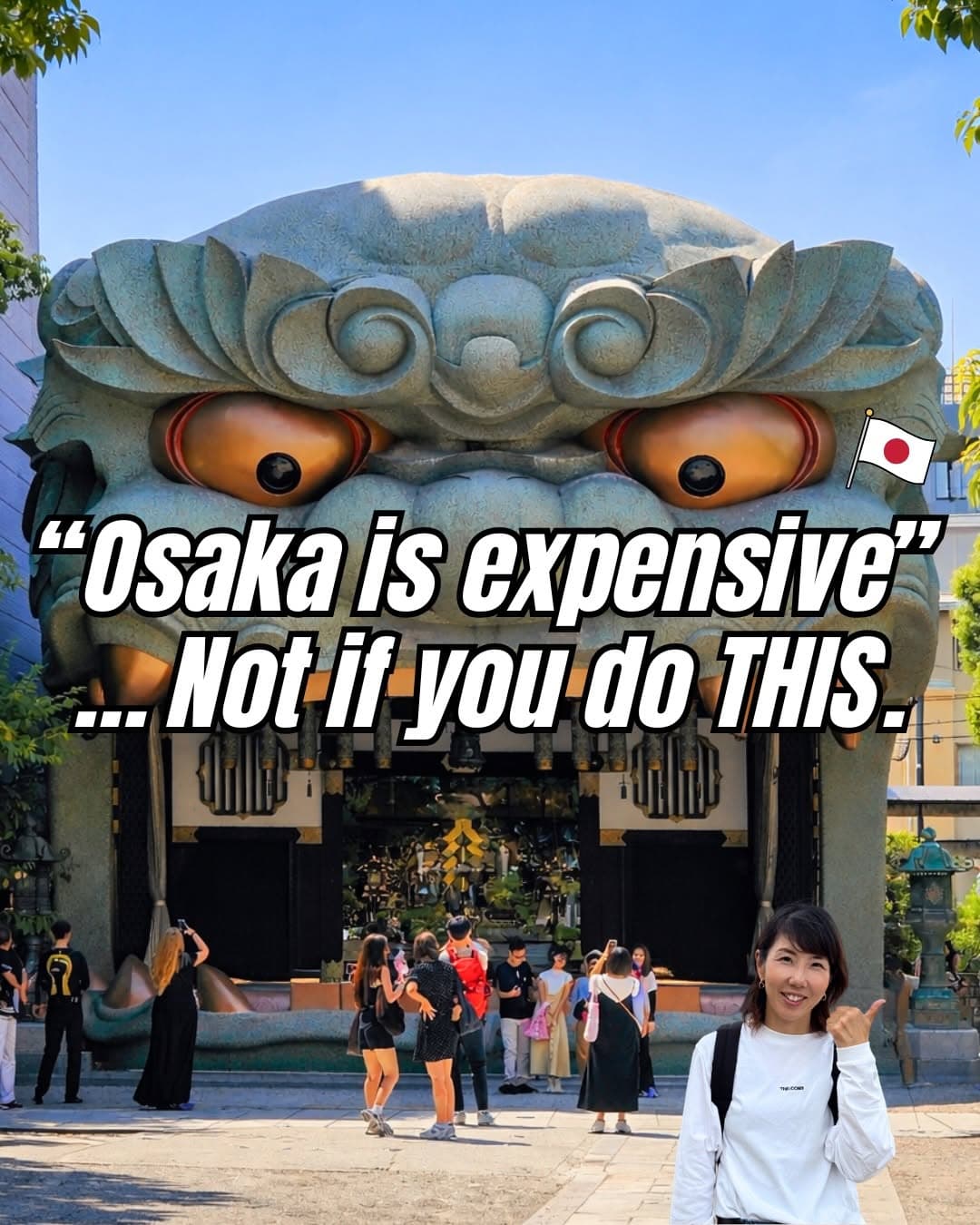 Cheap And Free Attractions In Osaka
