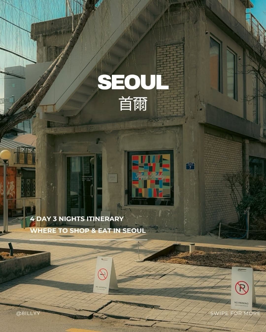 Seoul Cafes With Unique Ambiance