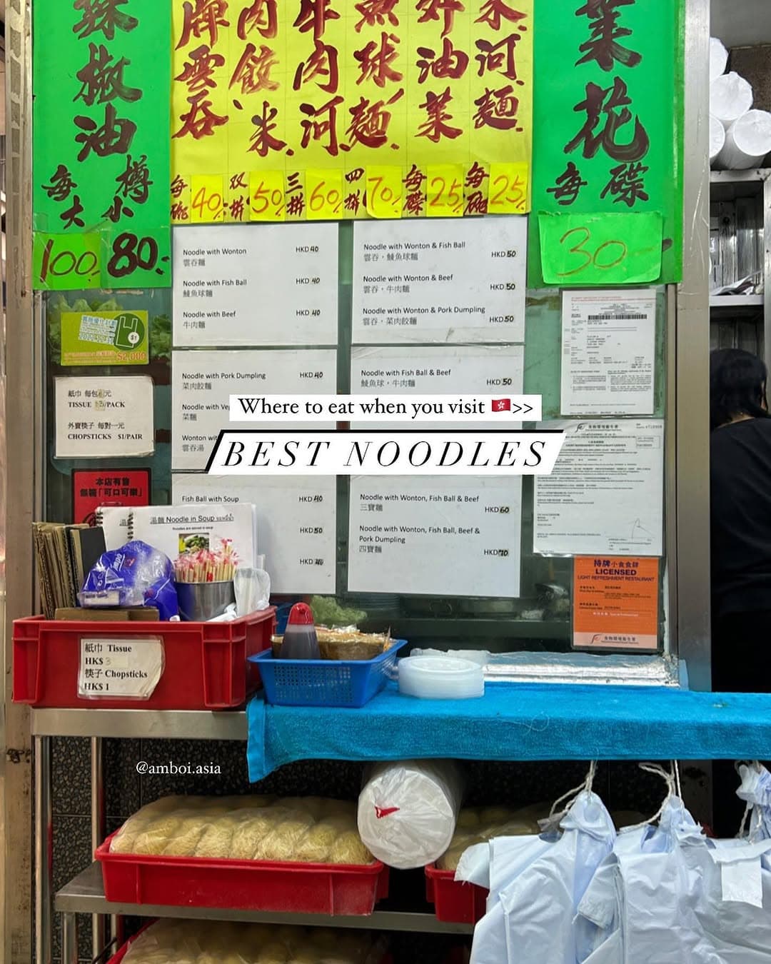 Five Hong Kong Noodle Shops For Every Craving