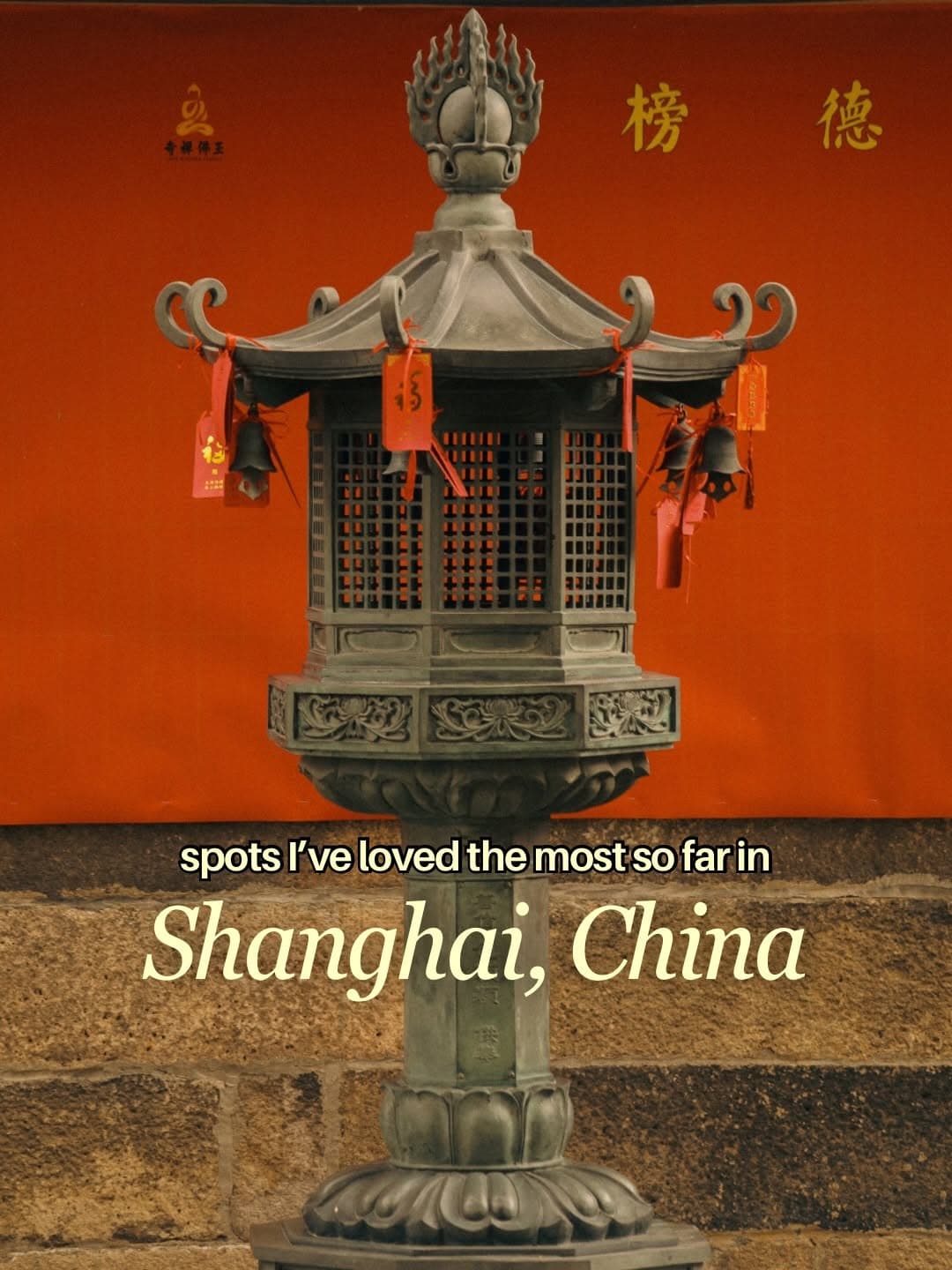 Slow Travel Shanghai: Temples, Gardens, and Ancient Towns