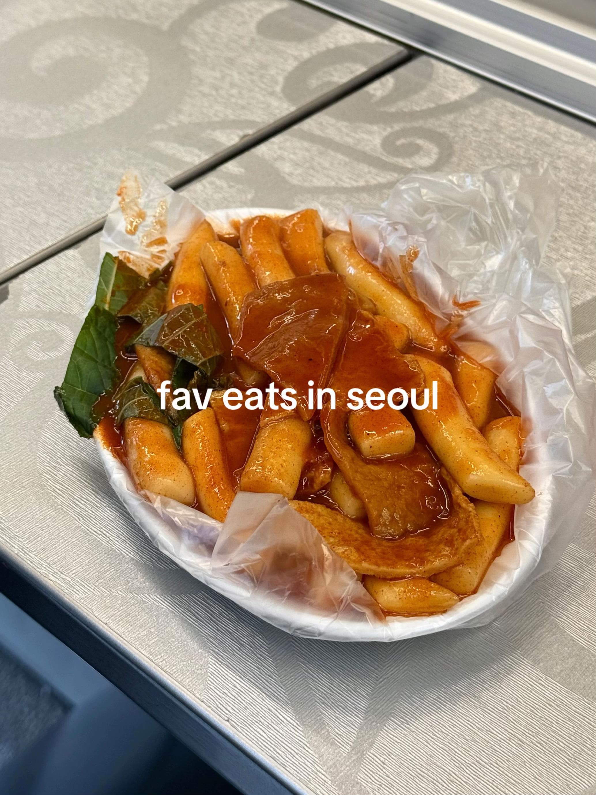 Korean Barbecue Restaurants in Seoul