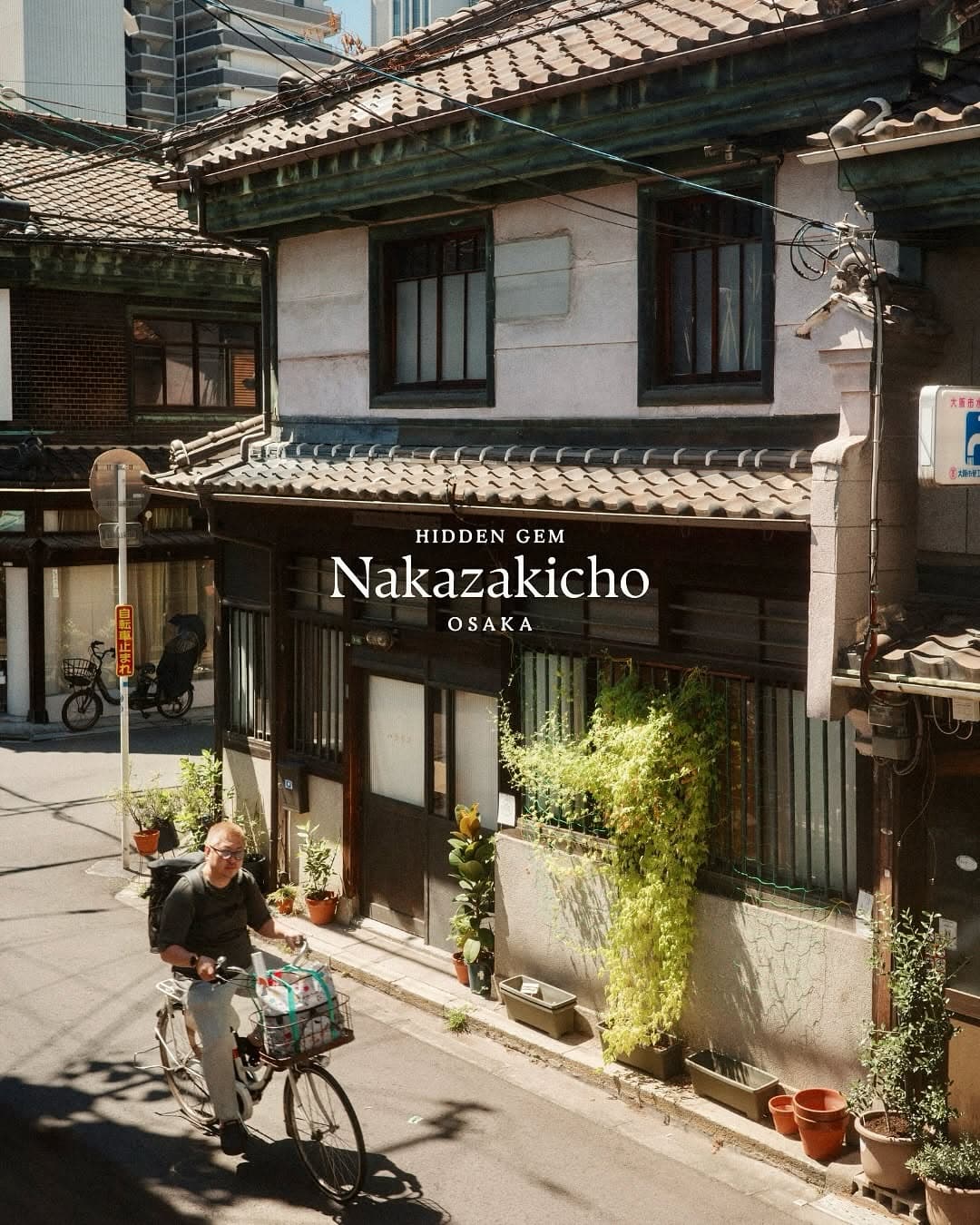 Nakazakicho Osaka: Retro Charm Meets Cafe Culture