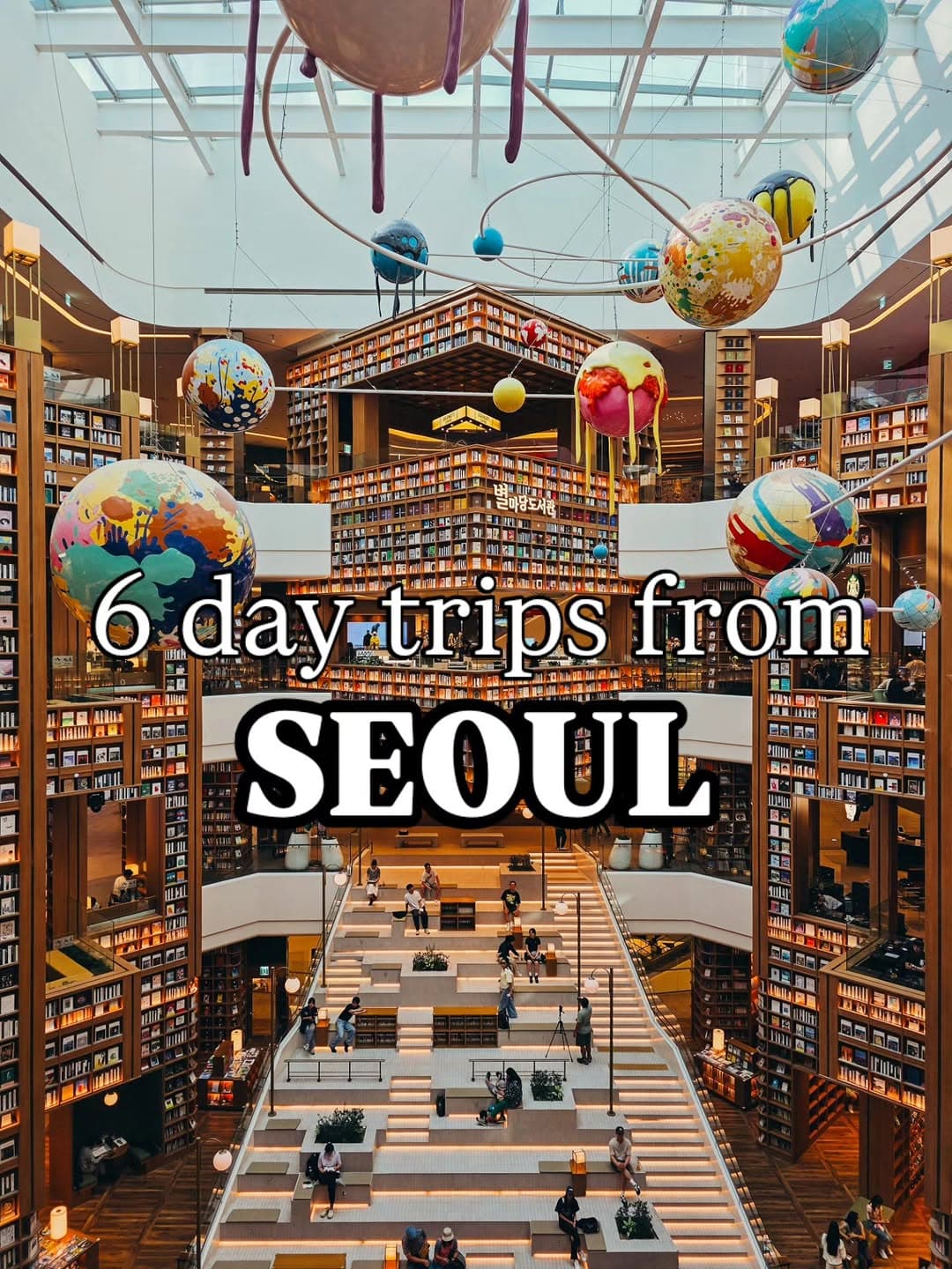 Top Day Trips From Seoul