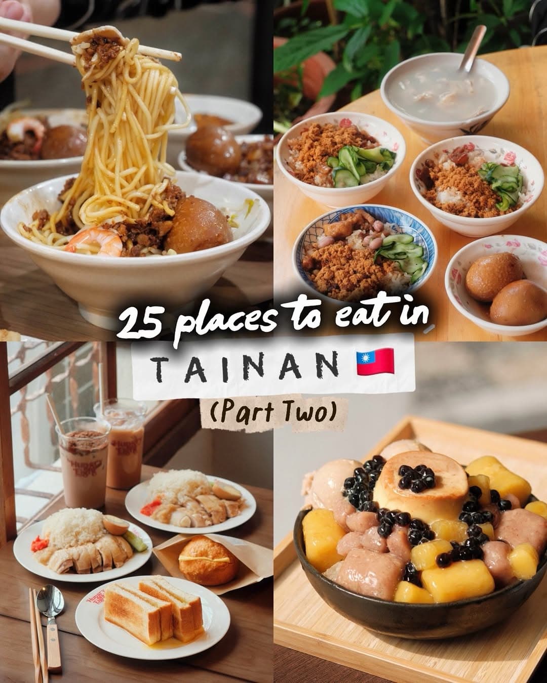 Tainan City Food Adventures Part Two