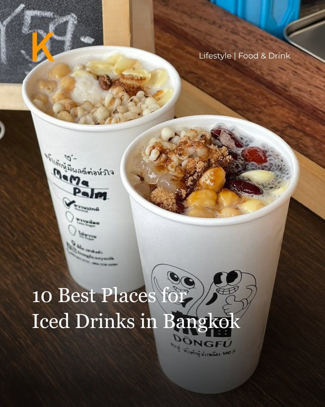 Bangkok's Best Cold Drinks for Songkran Festivities