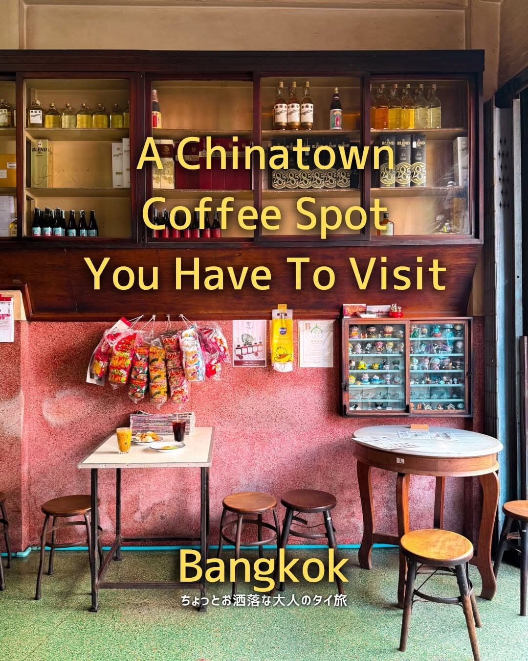 Chinatown Bangkok's Beloved 70-Year-Old Coffee Shop