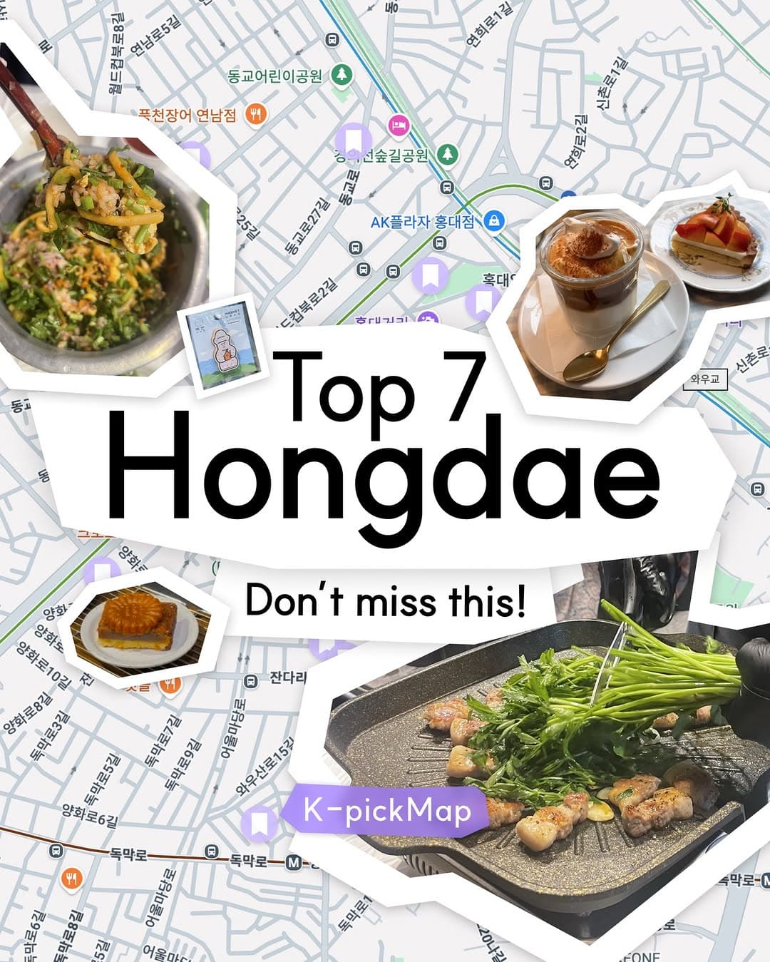 Your Essential Hongdae Route for Food and Shopping