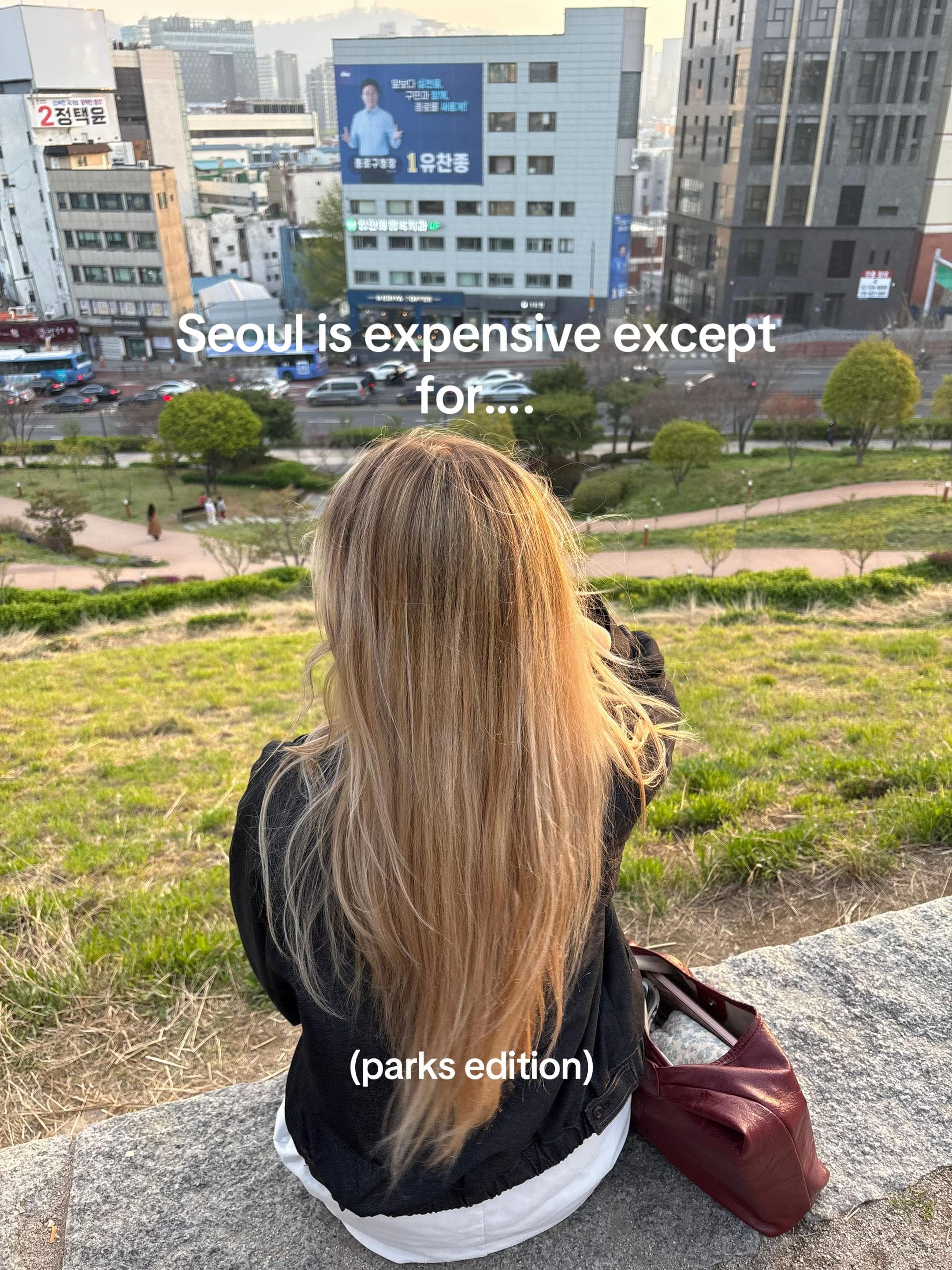 Seoul's Best Parks and Natural Spaces