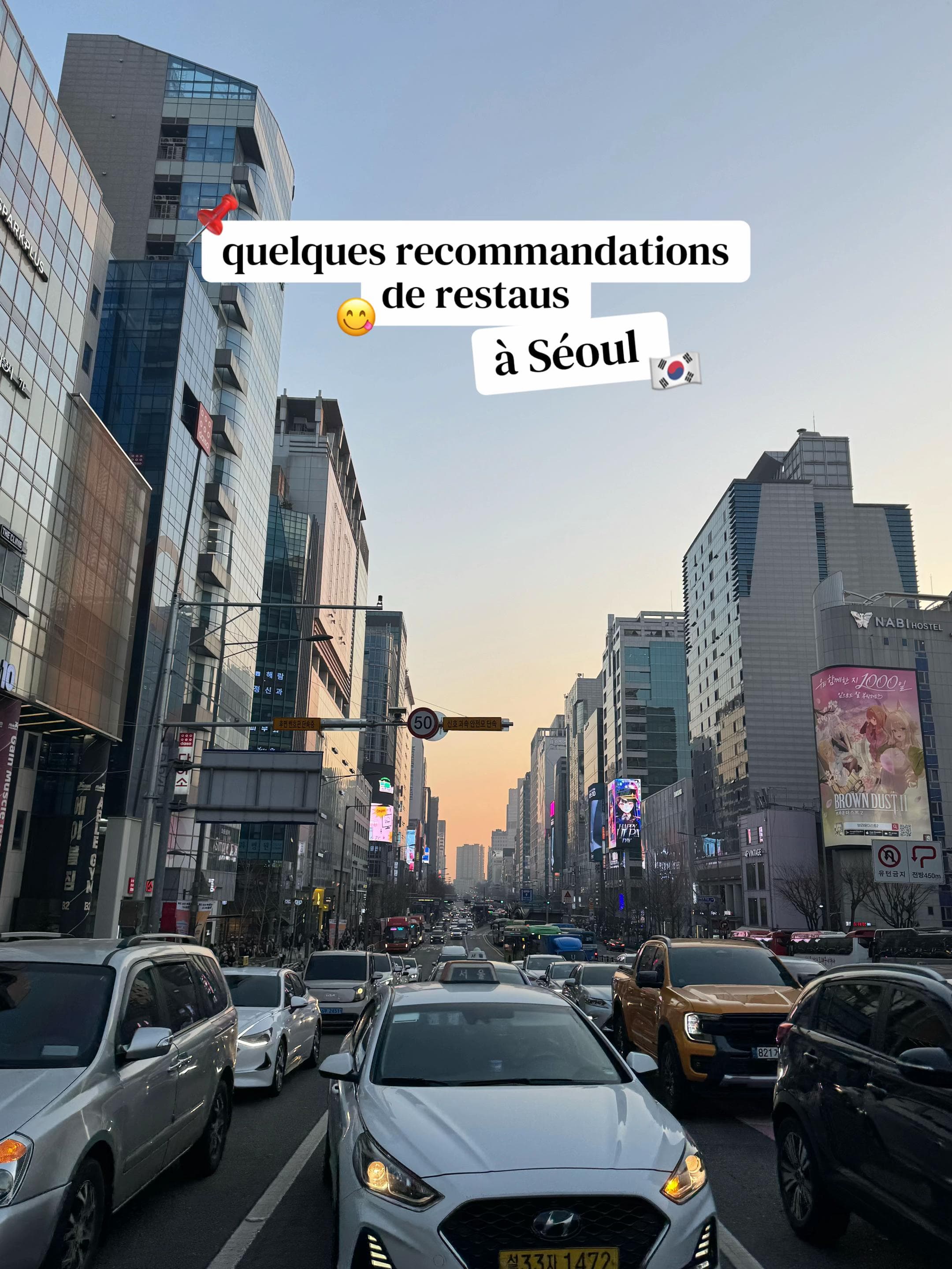 Korean Barbecue Restaurants
