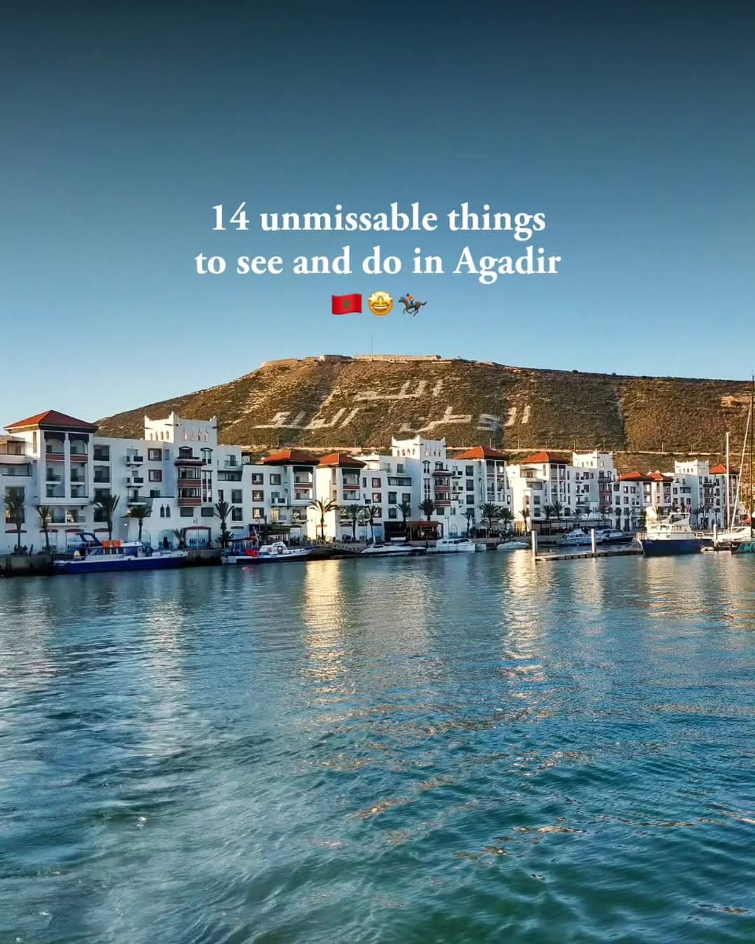 Explore Agadir's Top Attractions and Local Life