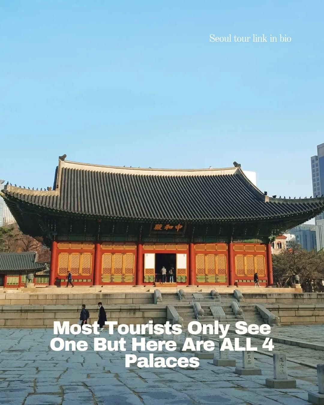 Discover Seoul's Five Joseon Dynasty Royal Palaces