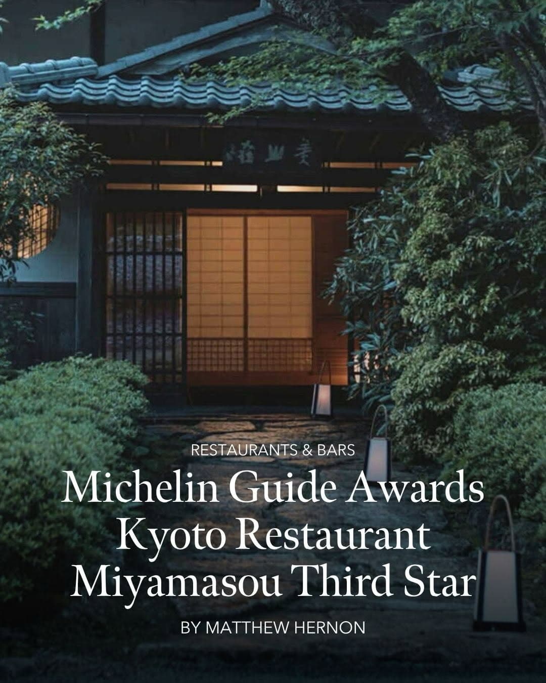 Kyoto and Osaka's Michelin-Starred Restaurants