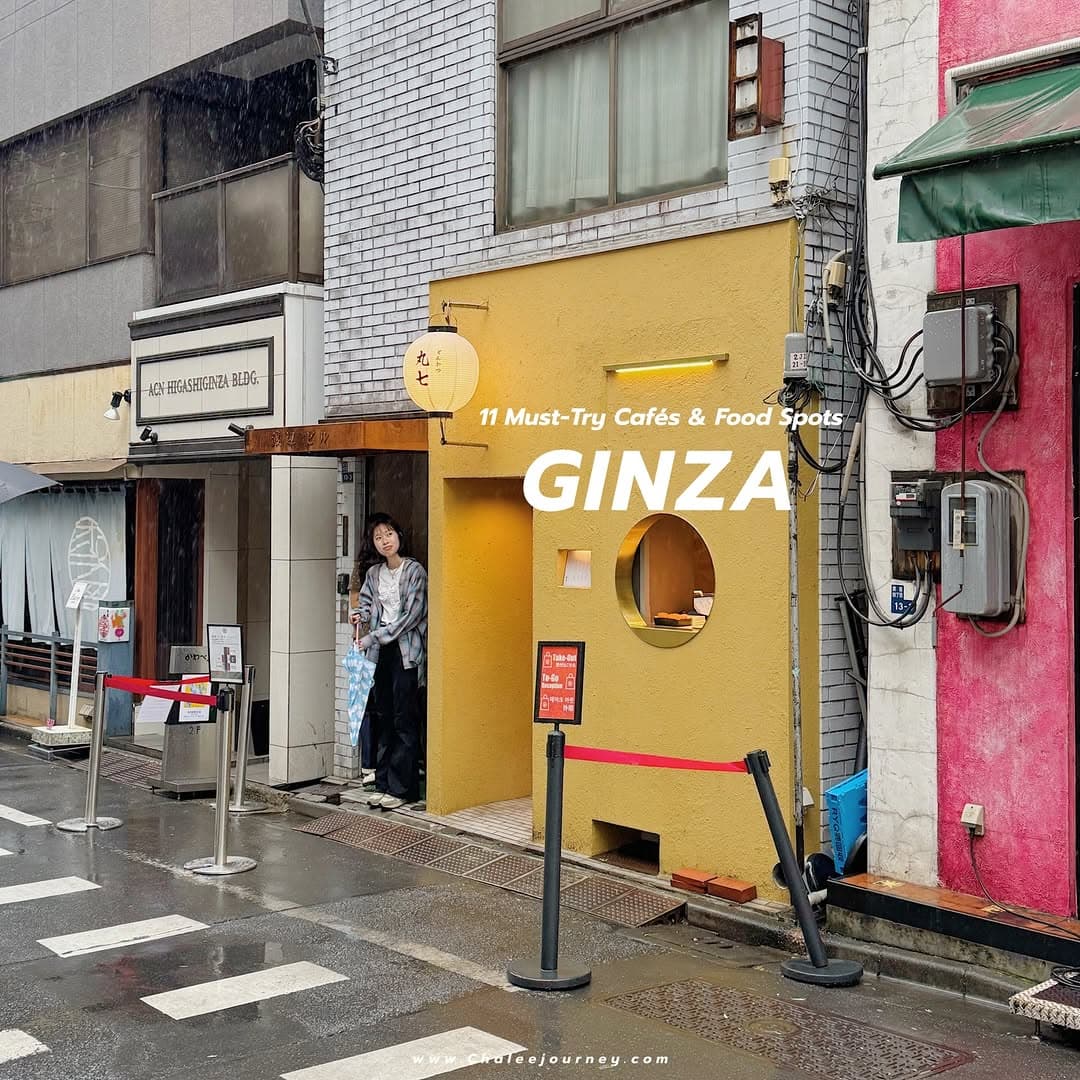 Eleven Top Ginza Cafes and Food Experiences