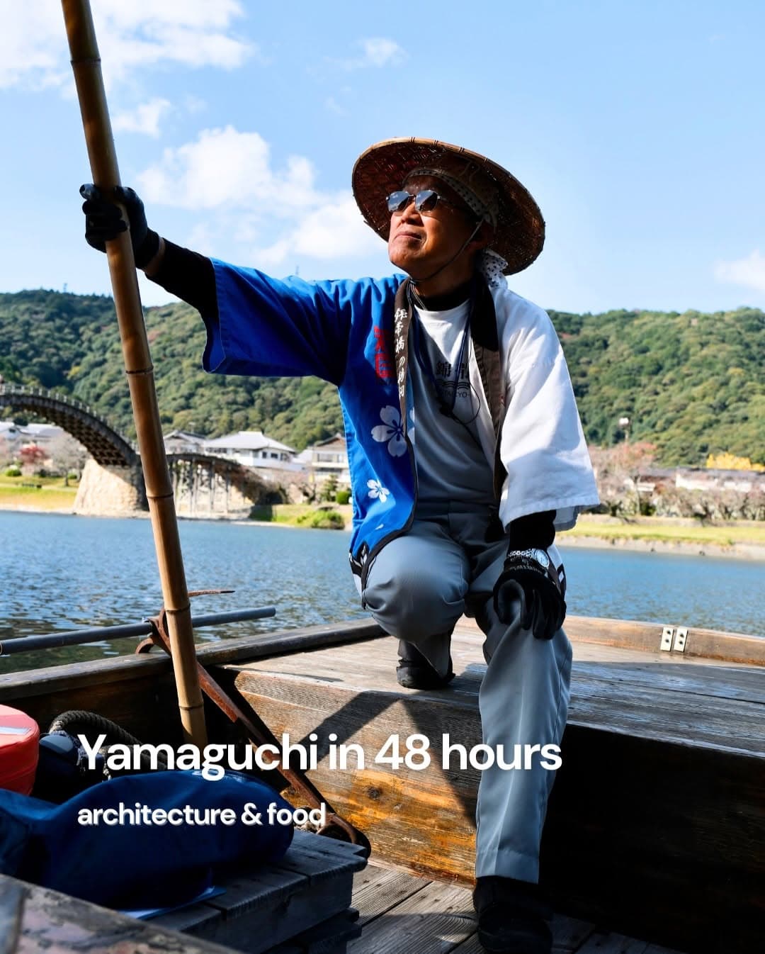 Iwakuni and Yamaguchi City Travel Guide