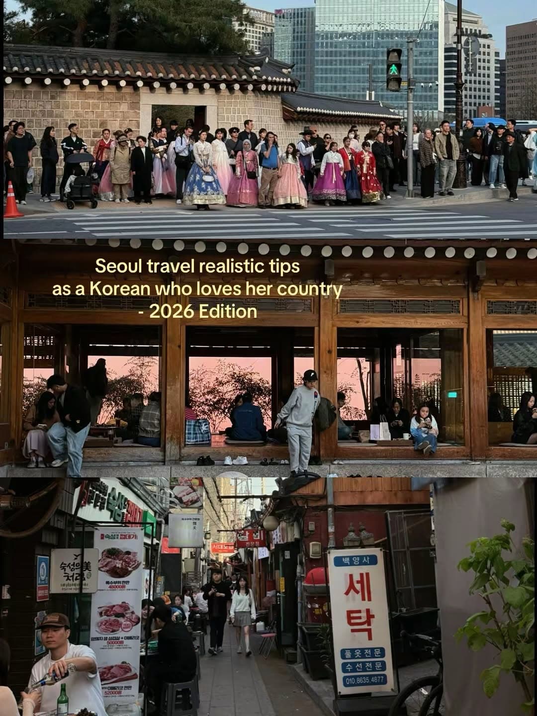 Seoul's Top Attractions And Landmarks