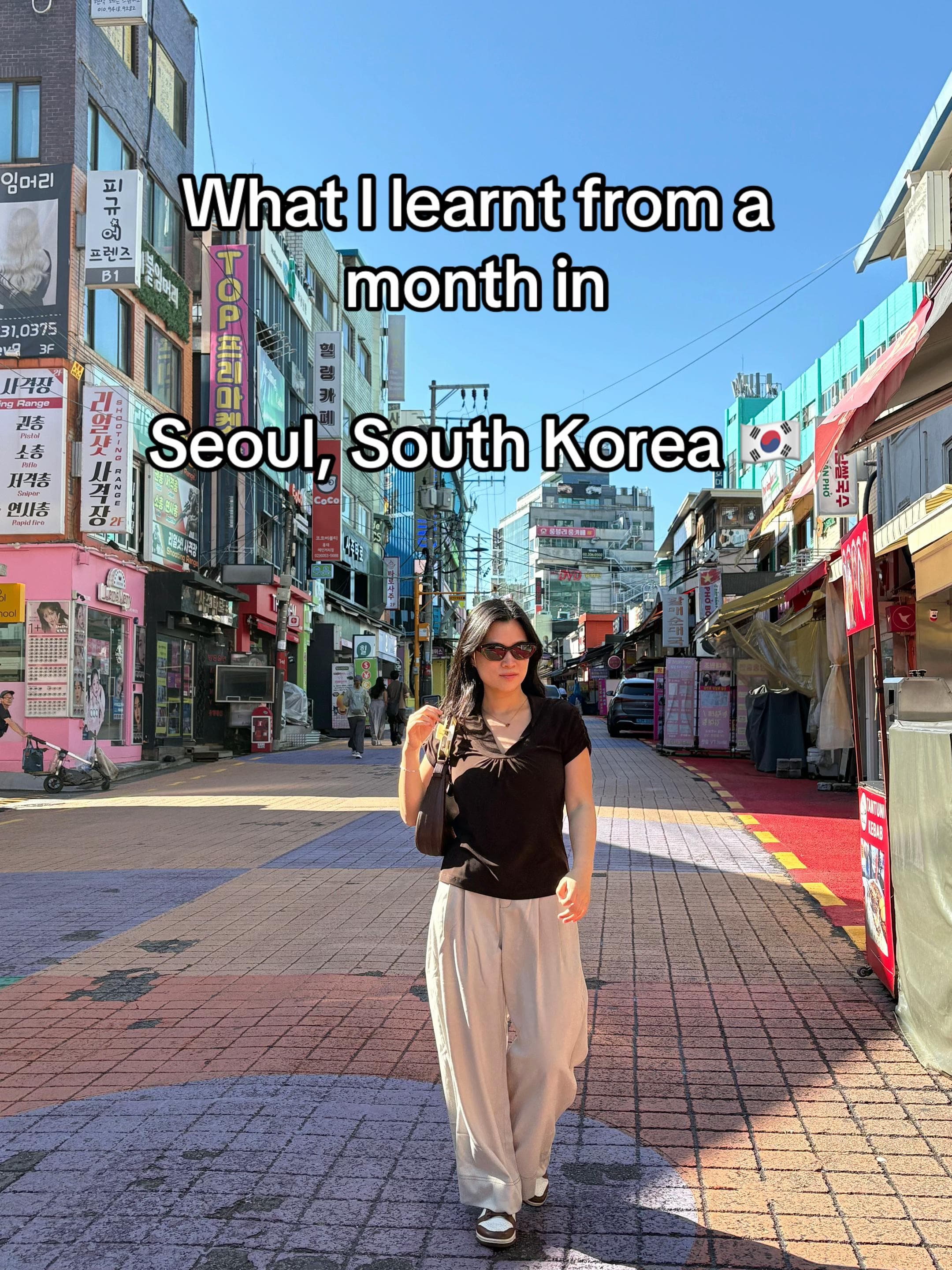 Public Spaces In South Korea