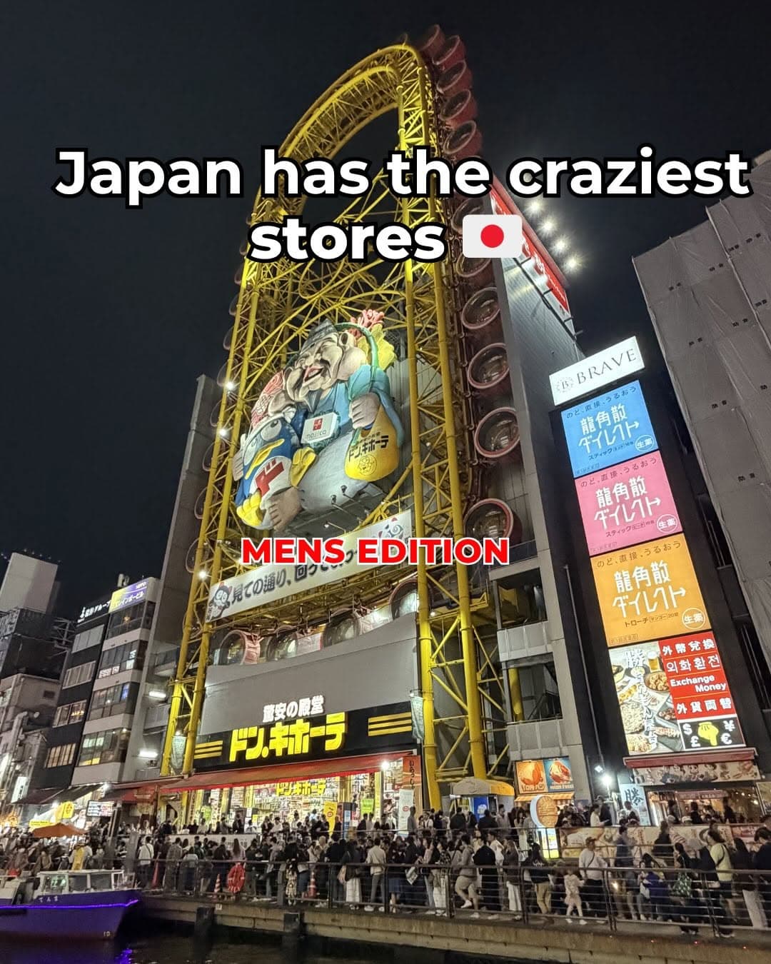 Must-Visit Japanese Stores for Men's Shopping