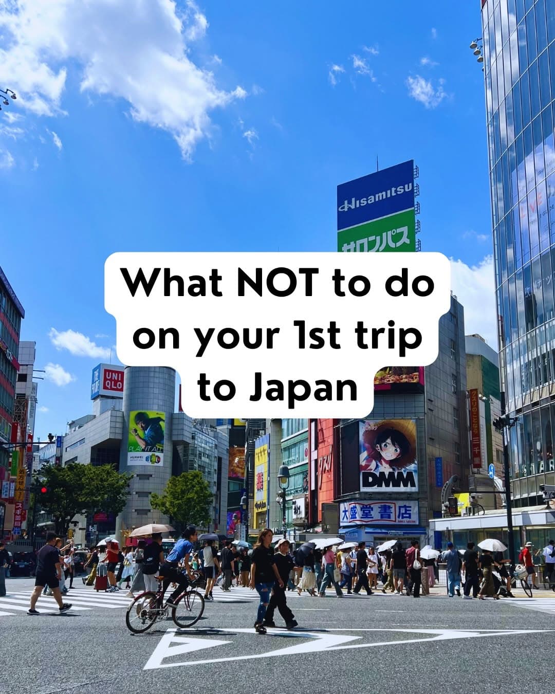 Tokyo's Best Shopping and Entertainment Districts